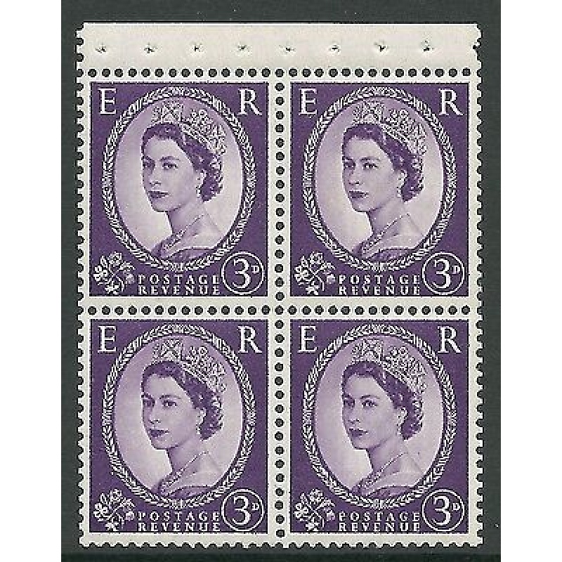 SB91 Wilding booklet pane Edward Crown perf type AP UNMOUNTED MNT MNH