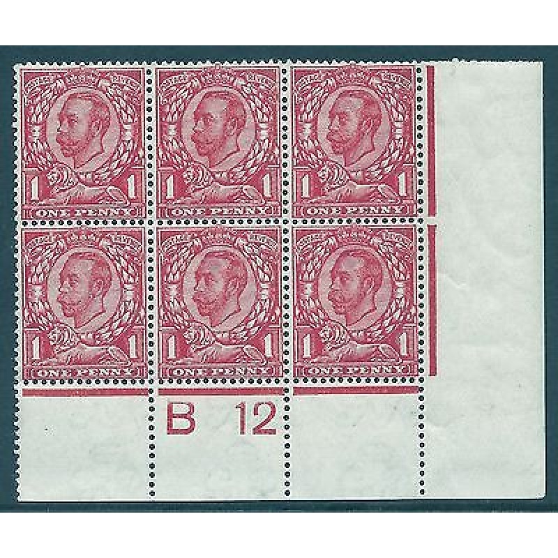 sg345 spec N12(1) 1d Scarlet Downey Head Control B12(w) perf 2a UNMOUNTED MINT