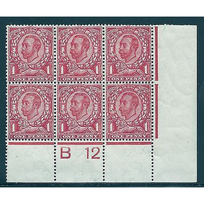 spec N12-1 1d Scarlet Downey Head die 2 Control B 12 (w) perf type 2A MNH