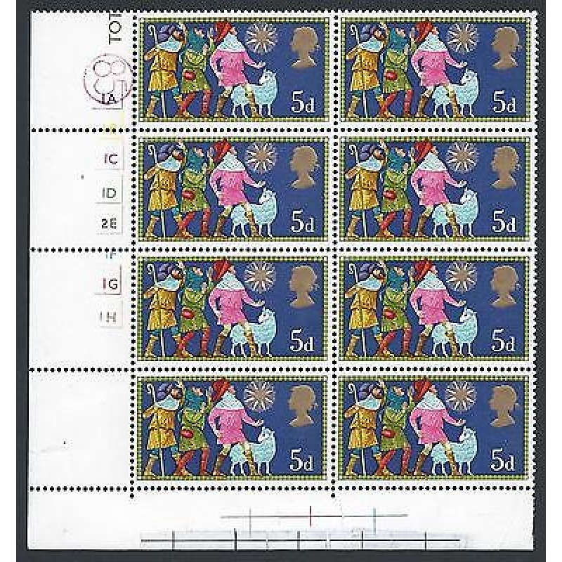 1969 Christmas 5d Cylinder Block Perf F (P E) - MNH