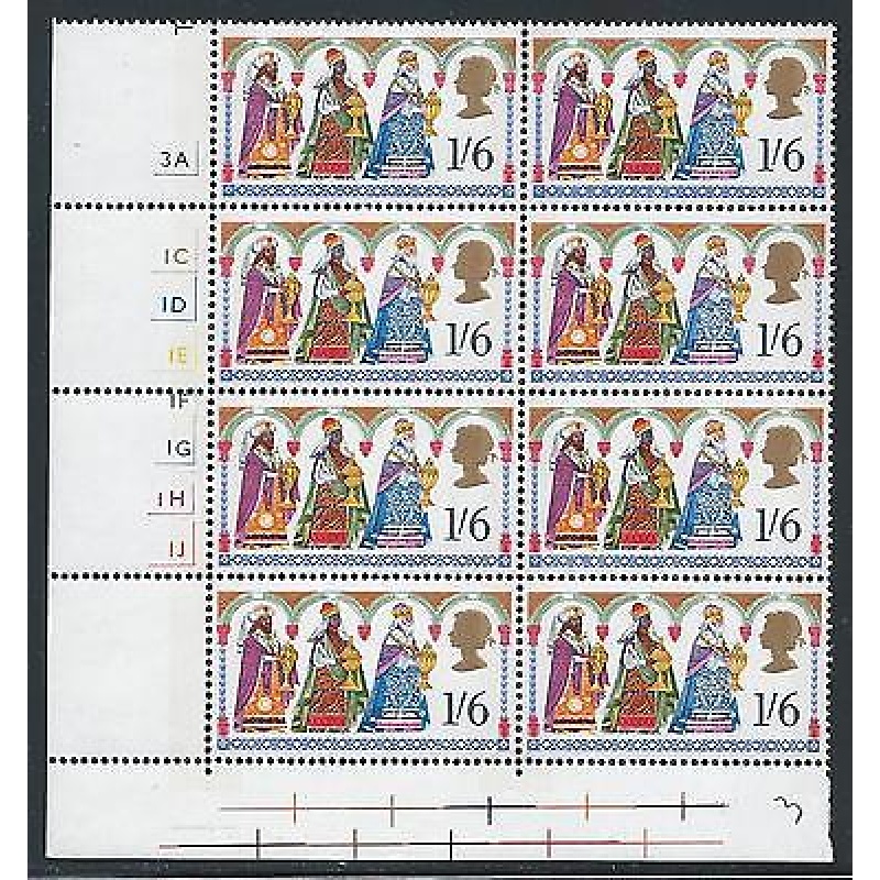 1969 Christmas 1 6 Cylinder Block - MNH