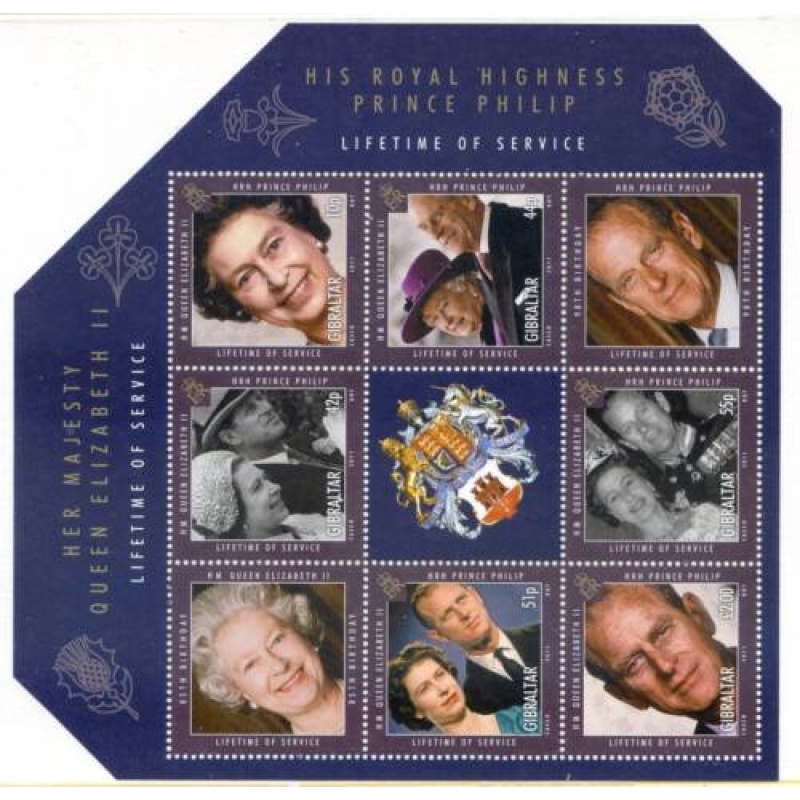 2011 Gibraltar QE2 and Price Philipp Set SGMS1396 Unmounted Mint