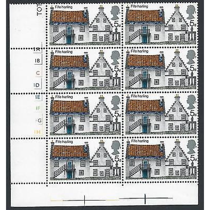 1970 Rural Architecture 5d Cylinder Block - Missing Cylinder Number MNH