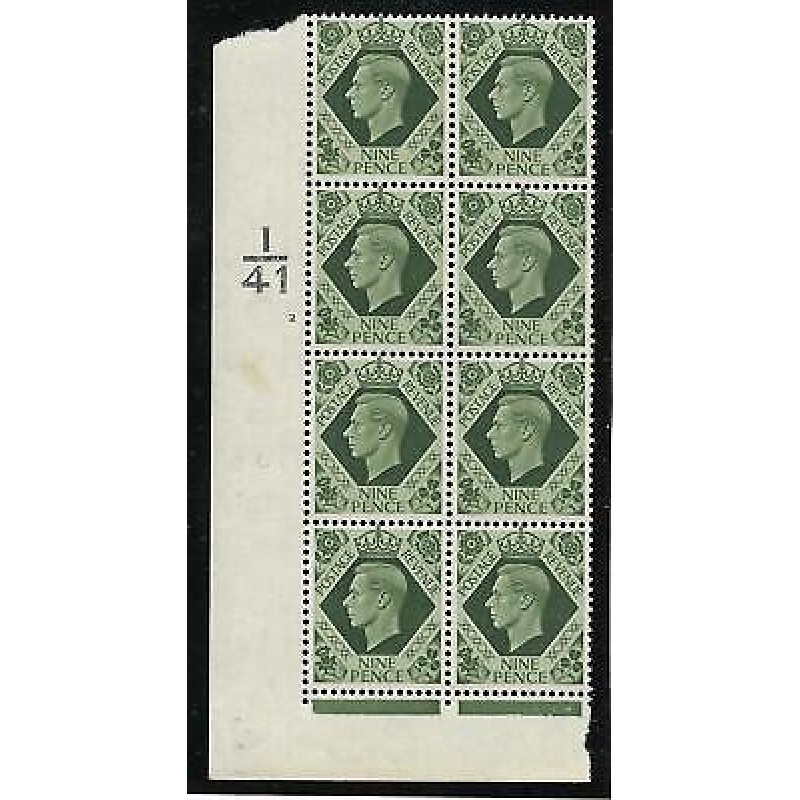 Sg 473b 9d Green Dark colours I41 2 No Dot perf 5(I E) block 8 UNMOUNTED MINT