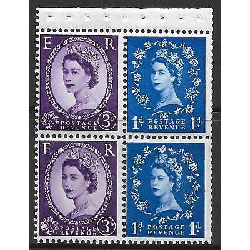 SB56c Wilding booklet pane Phos 1 band on each stamp perf I - good perfs -  U M