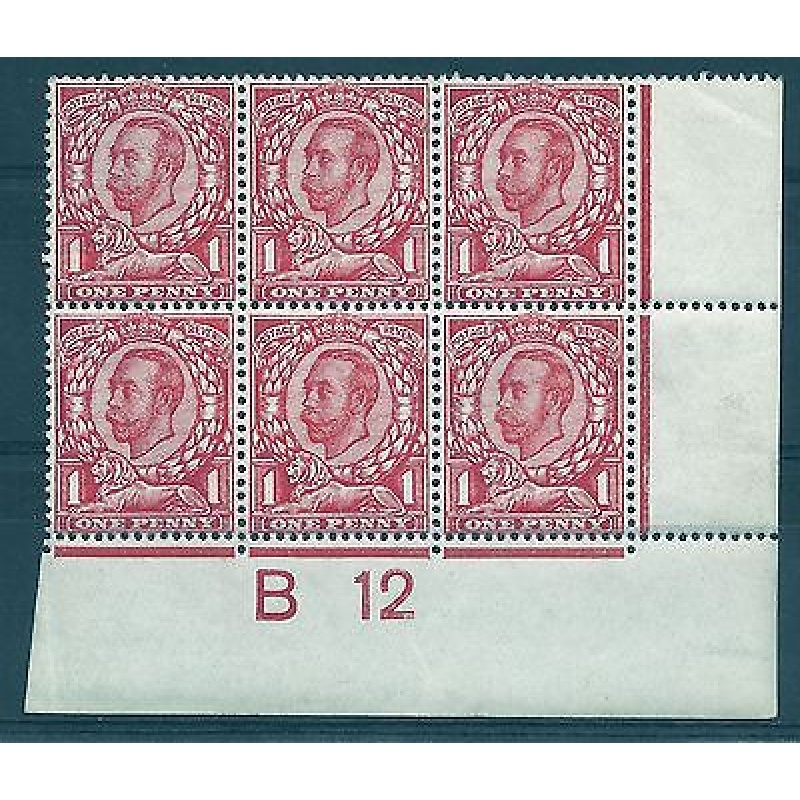 spec N11-1 1d Scarlet Downey Head die 2 Control B 12 (w) perf type 2 MNH