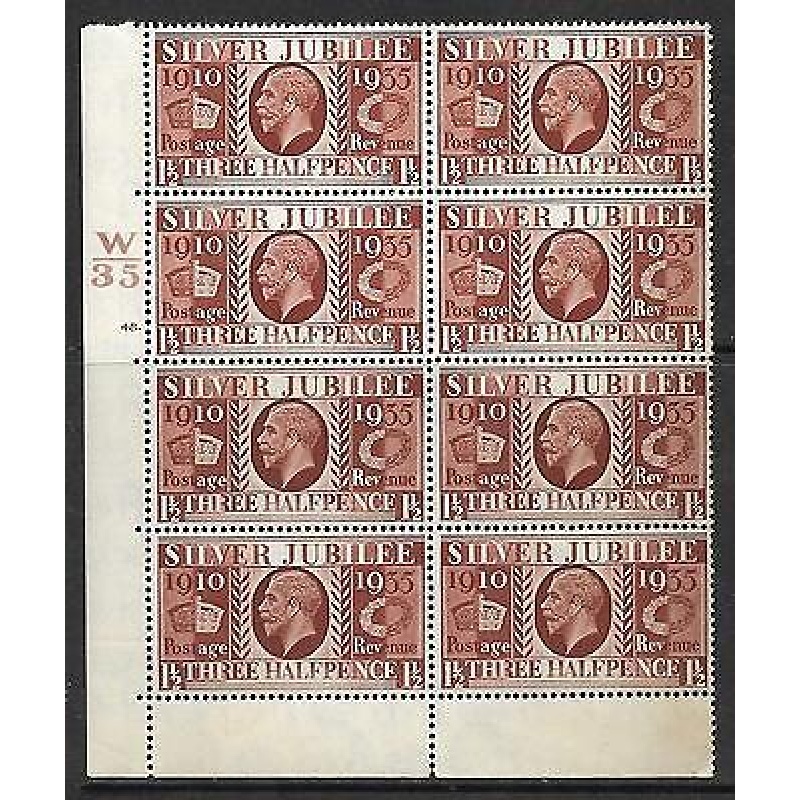 Sg 455 1d 1935 Silver Jubilee cyl W35 48 Dot perf type 6B(E P) UNMOUNTED MINT