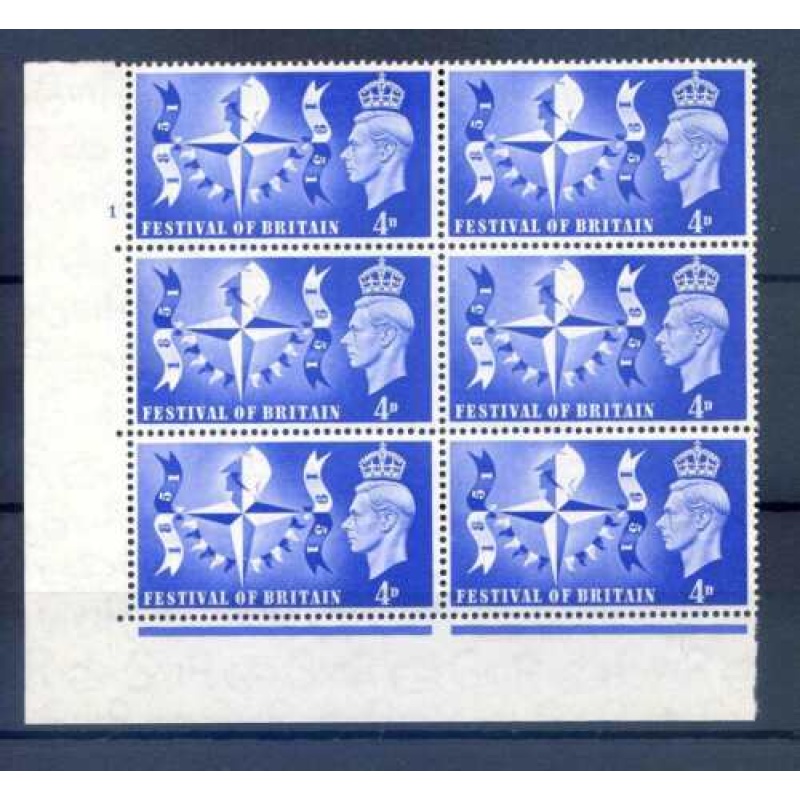 SG514 4d Festival Cylinder 1 No Dot Mounted Mint Block 6