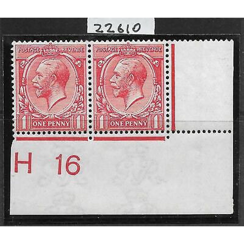 N16(-) Unlisted 1d Pale Rose-Red Royal CypherH16 imperf with cert UMOUNTED MINT