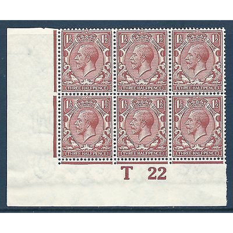 N18(16) 1d Bright Orange Brown Royal Cypher control T22 UNMOUNTED MINT MNH