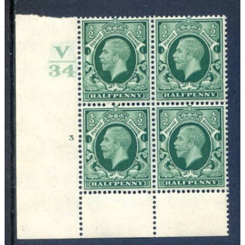 KGV 1 2d Green SG439 Cylinder 3 No Dot V34 Unmounted Mint Block 4