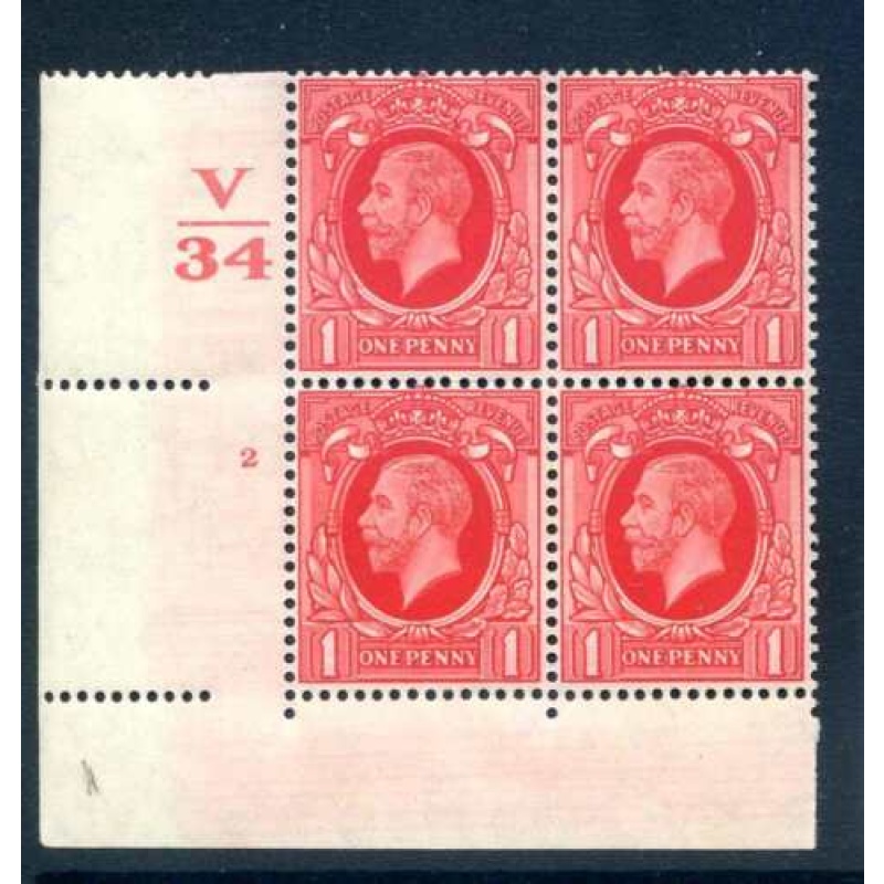 KGV SG440 1d Scarlet V34 Cyl 2 No Dot I E Unmounted Mint