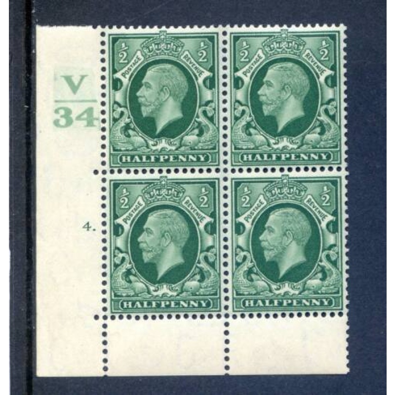 KGV 1 2d Green SG439 Cylinder 4 Dot V34 Unmounted Mint Block 4