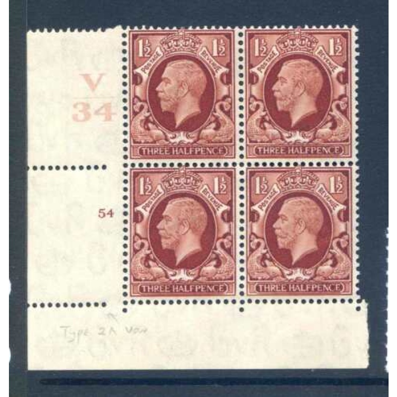 KGV SG441 1 1 2d Red Brown V34 Cyl 54 No Dot I E Unmounted Mint