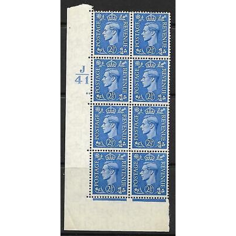 2d Light Blue Cylinder Control J41 69 No Dot perf 5(E I) UNMOUNTED MINT MNH