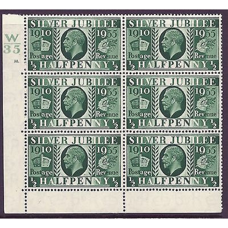 Sg 453 d 1935 Silver Jubilee cyl 18 Dot perf type 6B(E P) UNMOUNTED MINT MNH