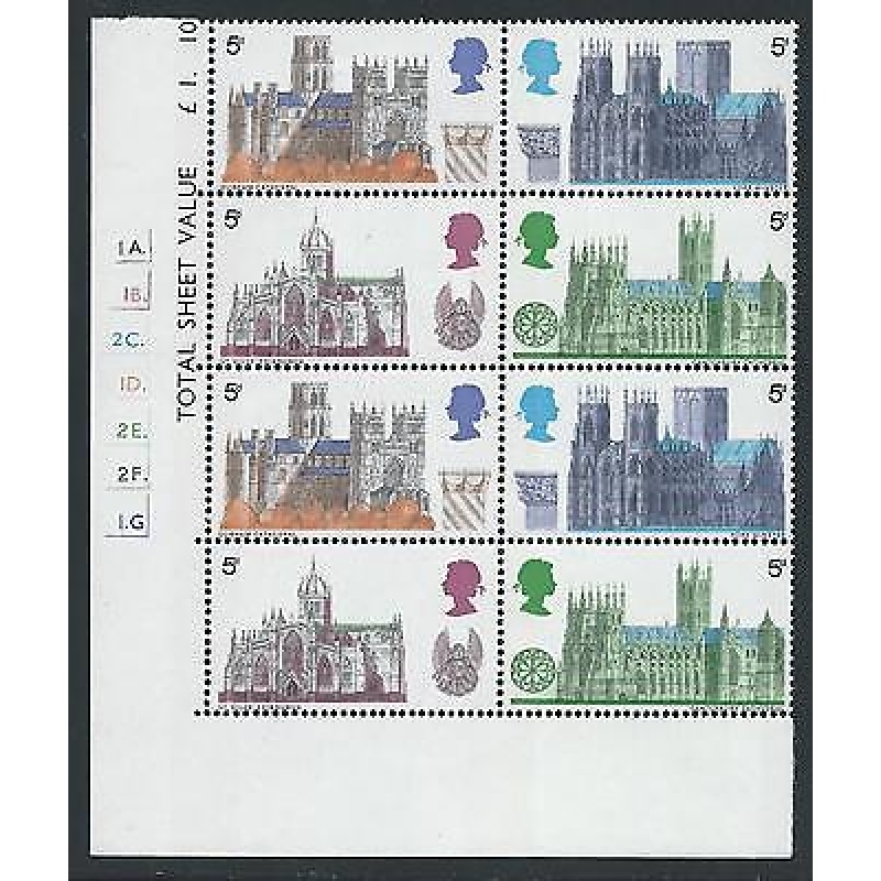 1969 Cathedrals 5d Cylinder 1A1B2C...Dot - MNH