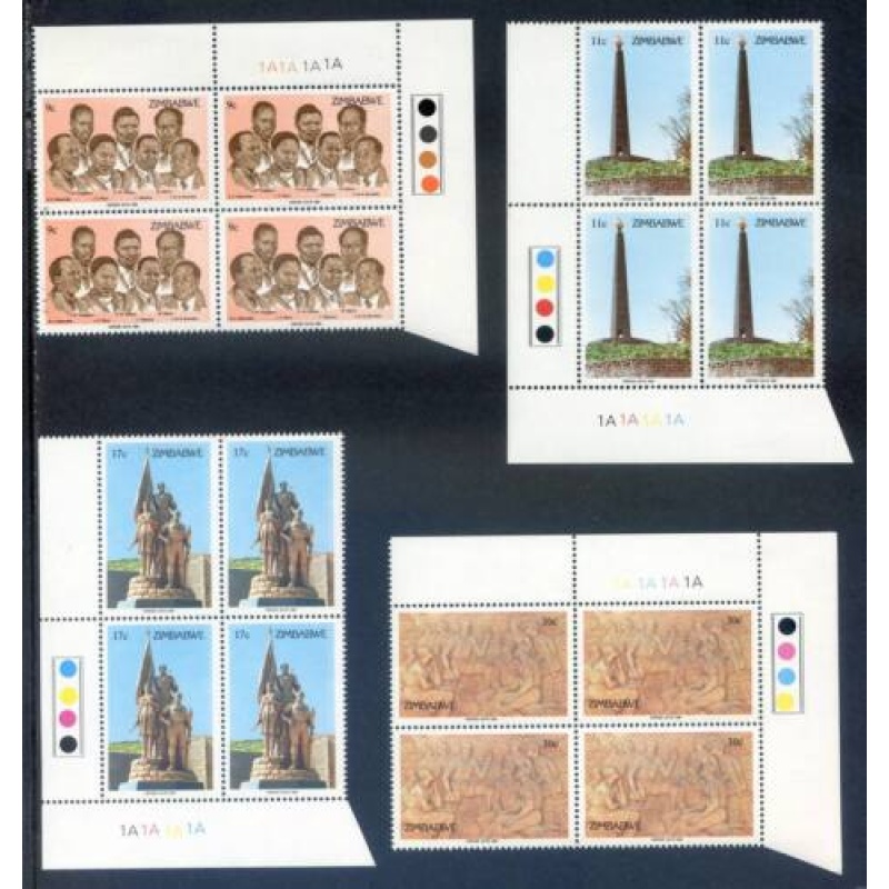 Zimbabwe 1984 Heroes Day set SG 643 646 Unmounted Mint T L Blocks 4