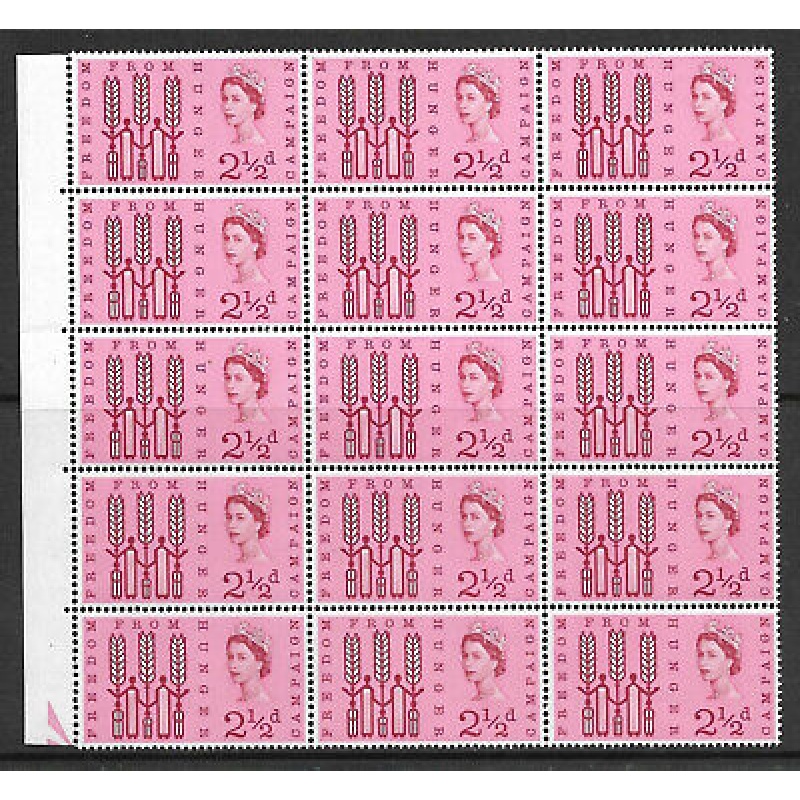 Sg 634a 1963 2d Freedom From Hunger Listed - Line in MPA UNMOUNTED MINT MNH