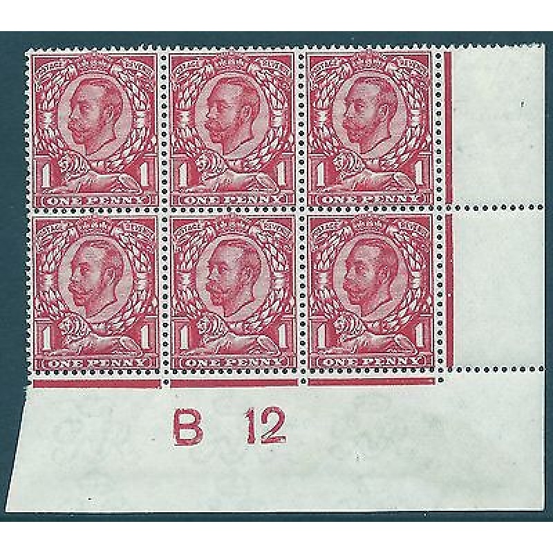 sg345 spec N12(1) 1d Scarlet Downey Head Control B12(w) perf 2 UNMOUNTED MINT