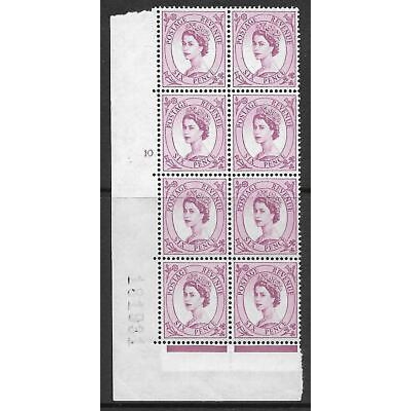 S108b 6d Multi Crowns on White cylinder 10 No Dot with variety UNMOUNTED MINT