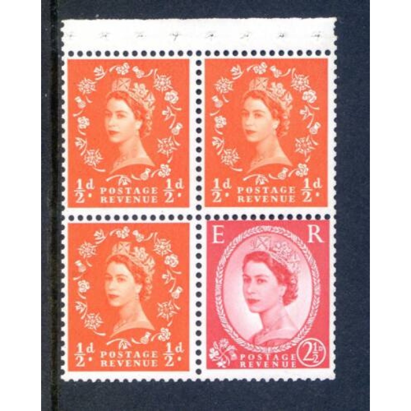 QE2  1 2d  2 1 2d Booklet Pane SGSB12 Unmounted Mint