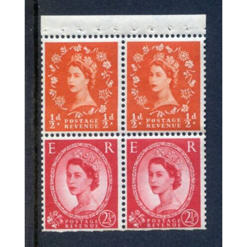 QE2 1 2d  2 1.2d Booklet Pane SGSB13 Unmounted Mint