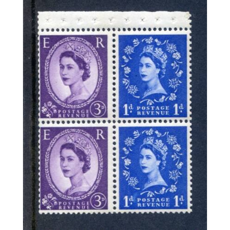 QE2 3d  1d Booklet Pane SGSB55 Unmounted Mint