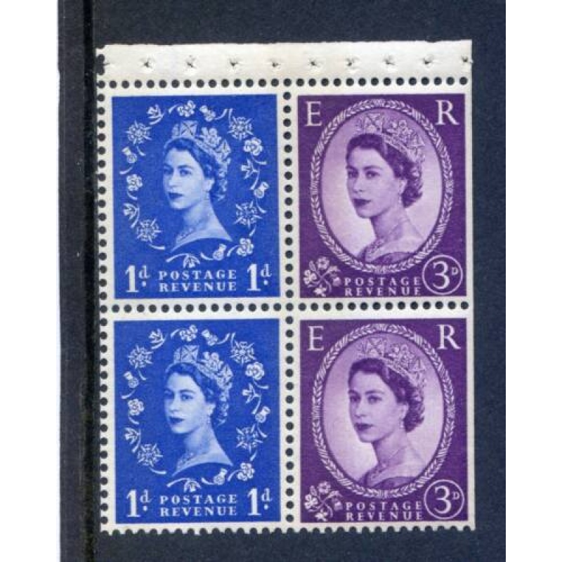 QE2 1d  3d Booklet Pane SGSB37 Unmounted Mint