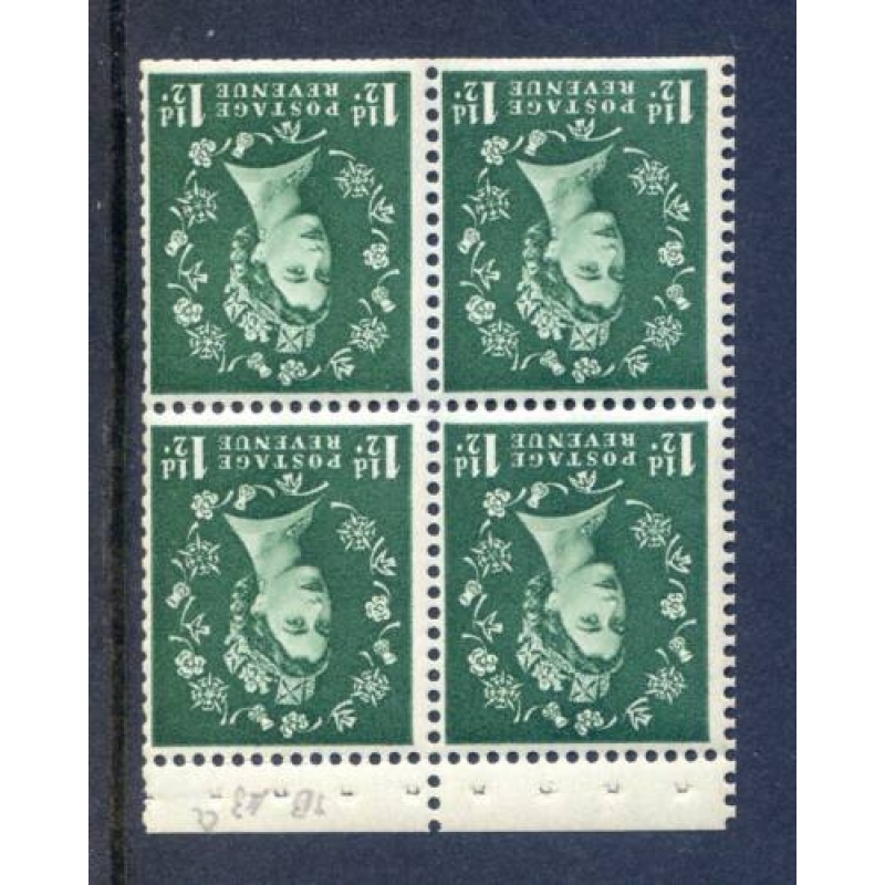 QE2 1 1 2d Booklet Pane SGSB63a Unmounted Mint