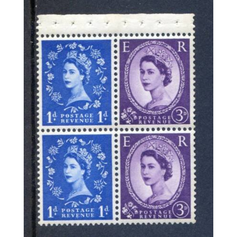 QE2 1d  3d Booklet Pane SGSB55 Unmounted Mint