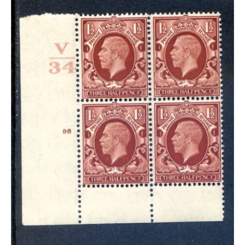 KGV 1 1 2d Red Brown SG441 Cylinder 98 No Dot V34 Unmounted Mint Block 4