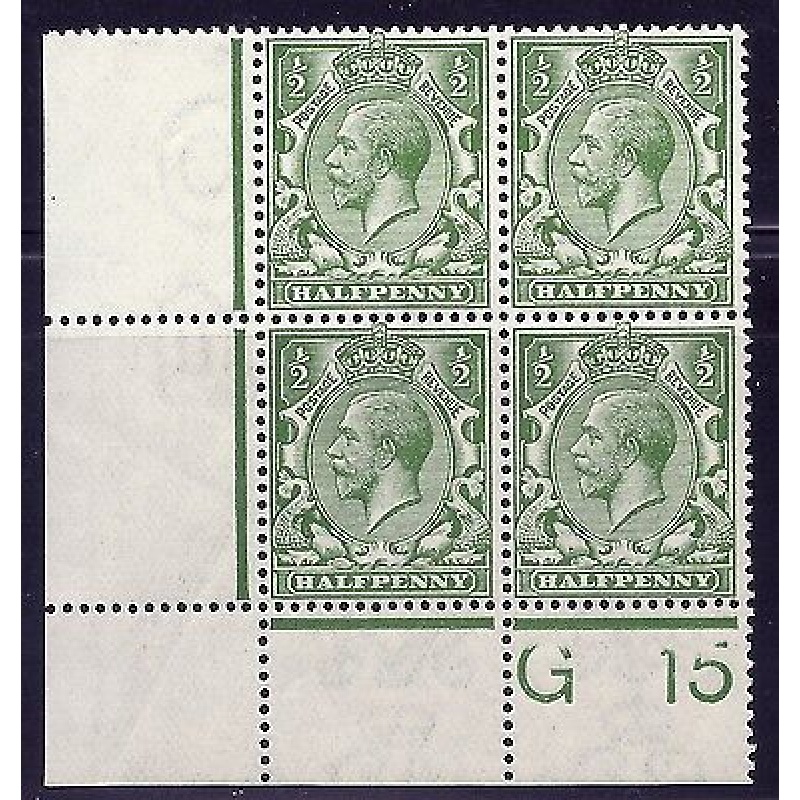 N14(8) d Yellow Green Control G 15 perf type 2A UNMOUNTED MINT MNH