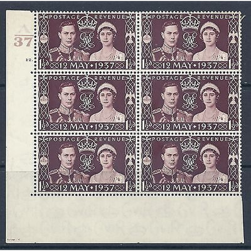 Sg 461 1937 Coronation of King G VI Cylinder A37 12R Dot UNMOUNTED MINT MNH