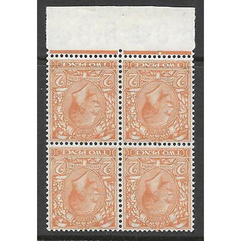 Sg 421wi 2d Pale Orange Block Cypher Wmk Inverted UNMOUNTED MINT