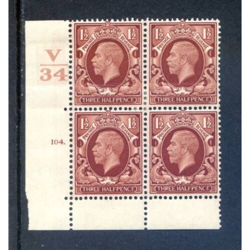 KGV 1 1 2d Red Brown SG441 Cylinder 104 Dot V34 mounted Mint Block 4