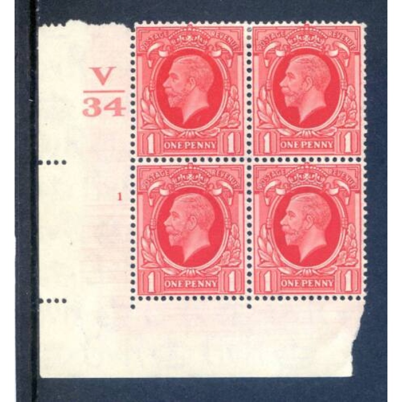 KGV 1d Scarlet SG440 Cylinder 1 NoDot V34 mounted Mint Block 4