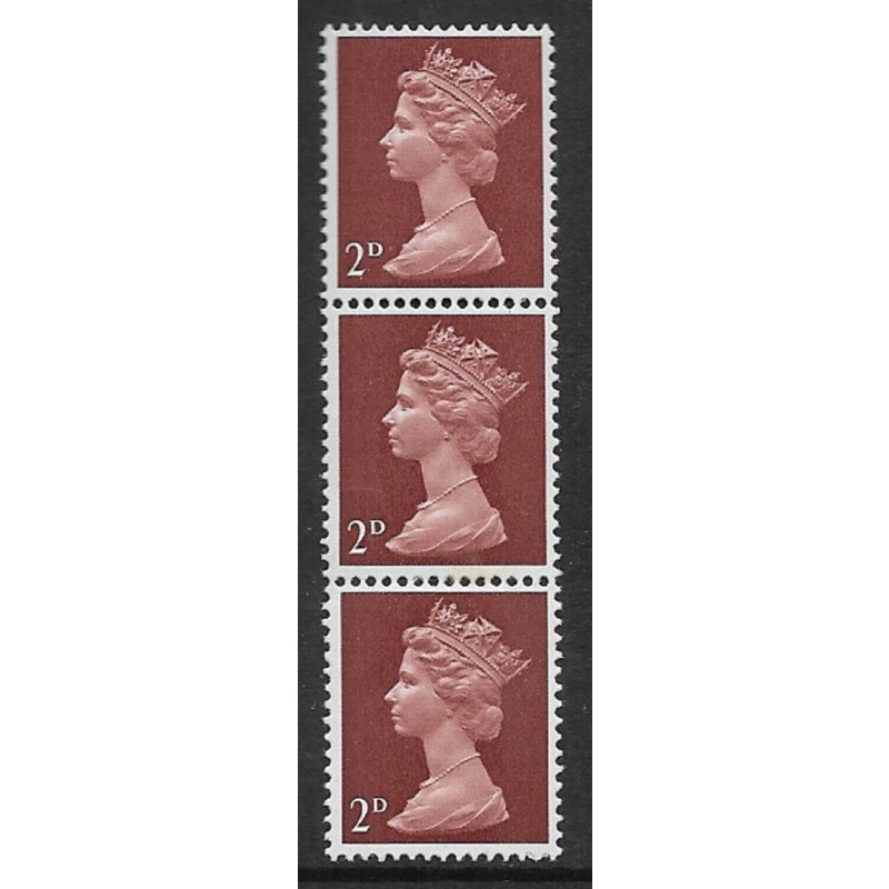 2d Pre-decimal Machin with phosphor omitted on 1 stamp UNMOUNTED MINT