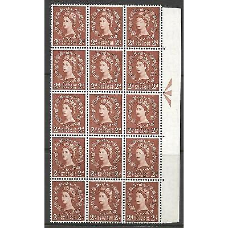 S38o 2d Wilding with listed variety - white flaw on crown UNMOUNTED MINT MNH