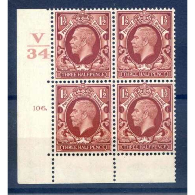 GB KGV 1 1 2d Brown V34 106 Dot Unmounted Mint Block 4