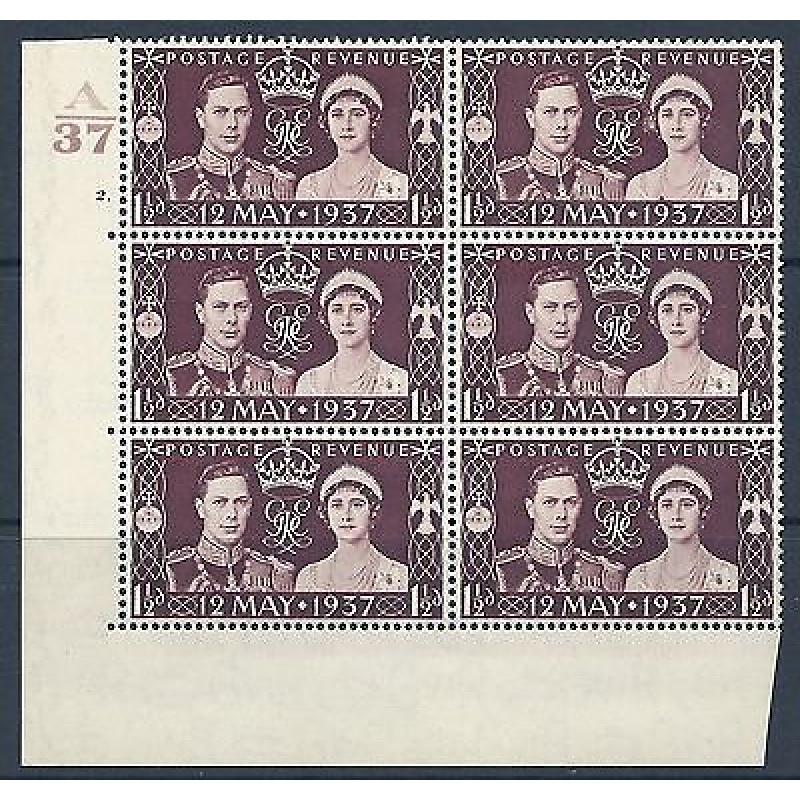 Sg 461 1937 Coronation of King G VI Cylinder A37 2 Dot UNMOUNTED MINT MNH