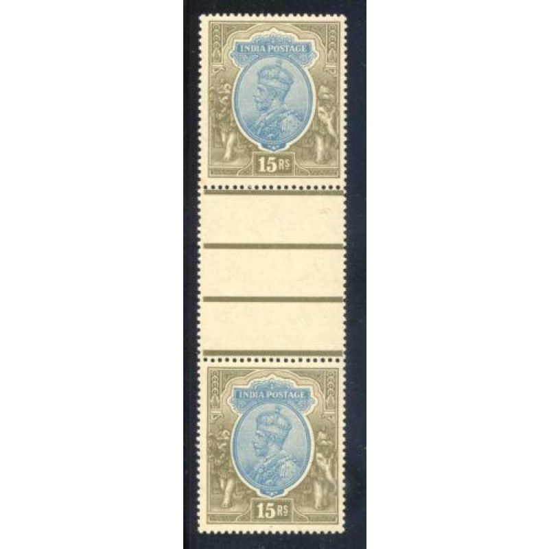 India 15r Blue and Olive Interpane Pair Unmounted mint