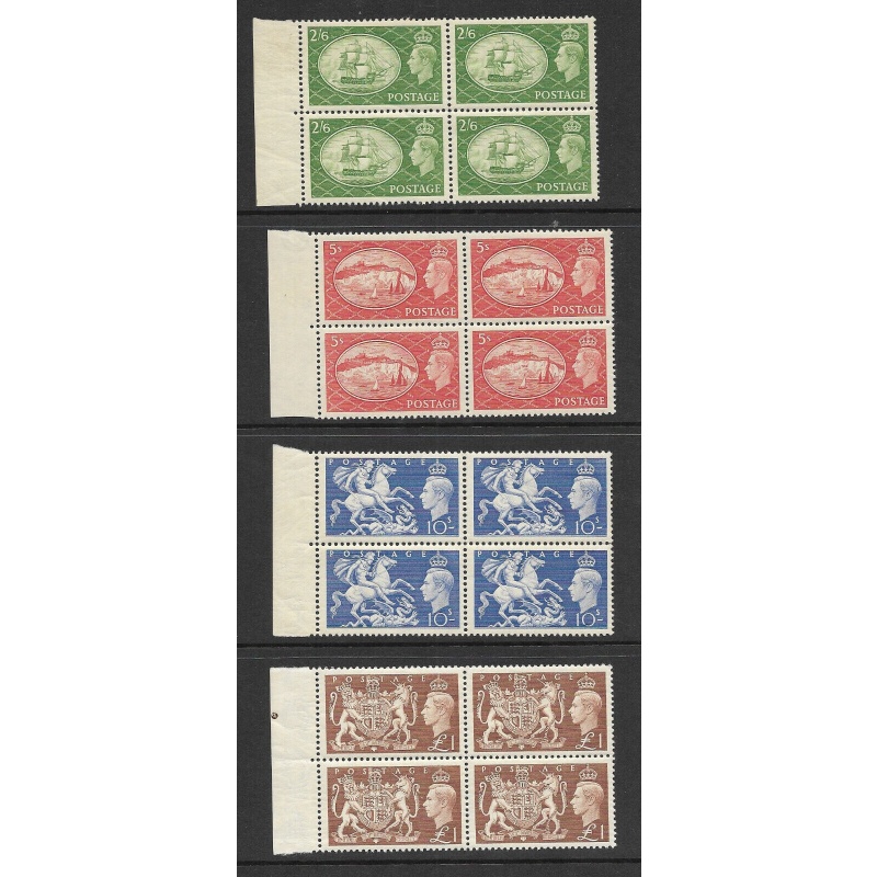 Sg 509-512 KGV1 Festival Hi-Value set of 4  in marginal blocks UNMOUNTED MINT