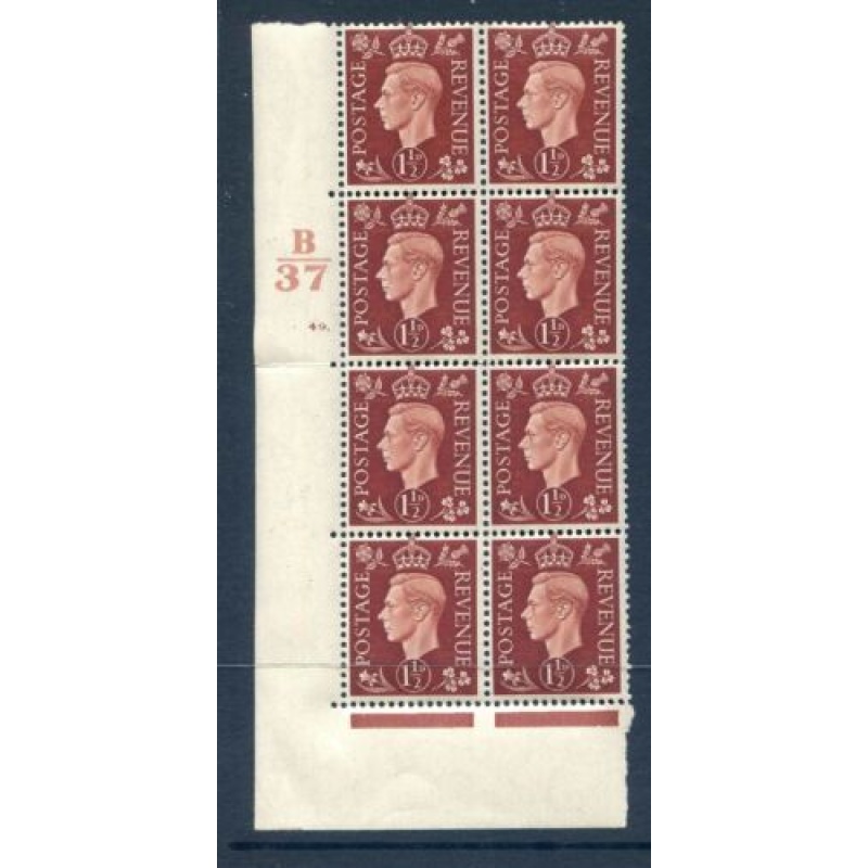 KGVI 1 1 2d Red Brown  B37 Cylinder 49 Dot Block 8 Unmounted mint