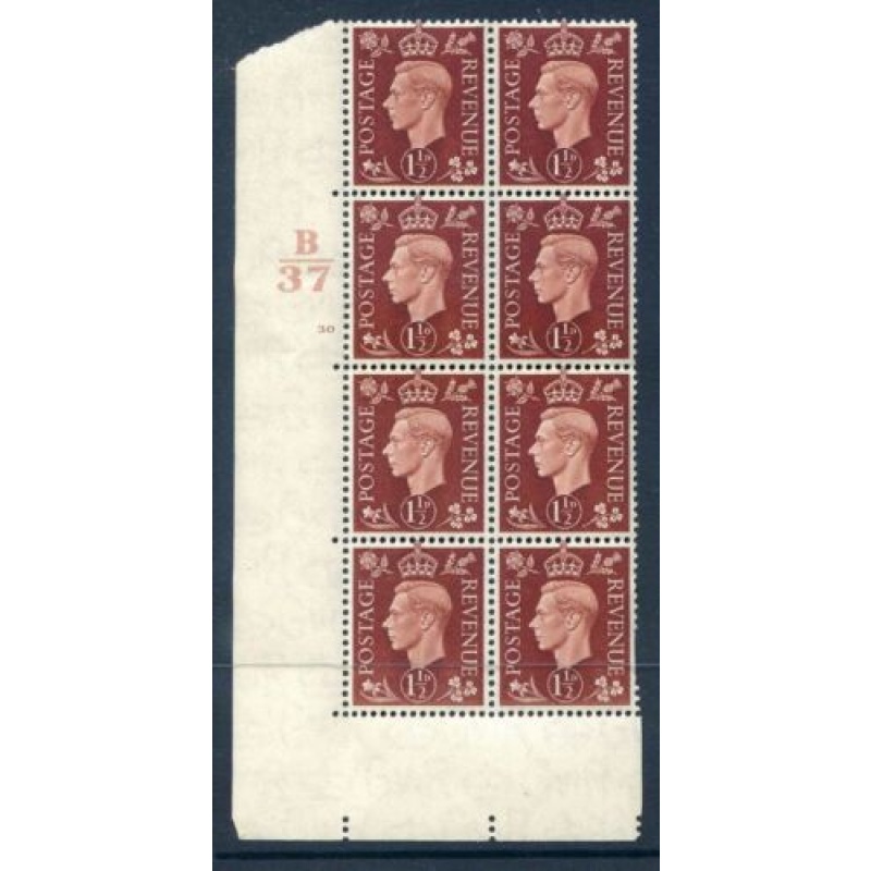 KGVI 1 1 2d Red Brown B37 Cylinder 30 No Dot Block 8 Unmounted mint