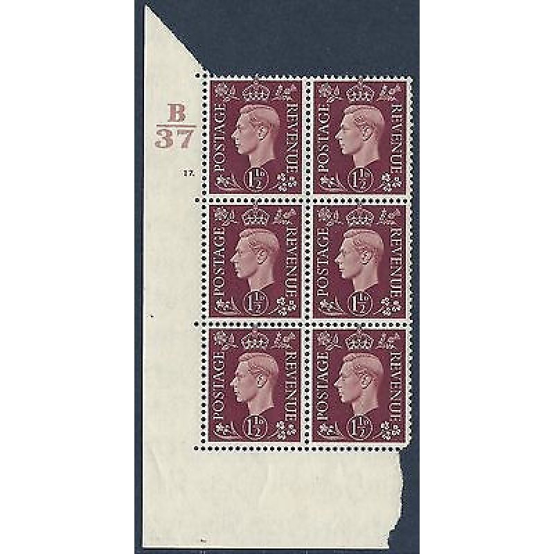 1937 1d Brown Dark colours B37 17 Dot perf 5(E I) block 6 UNMOUNTED MINT MNH