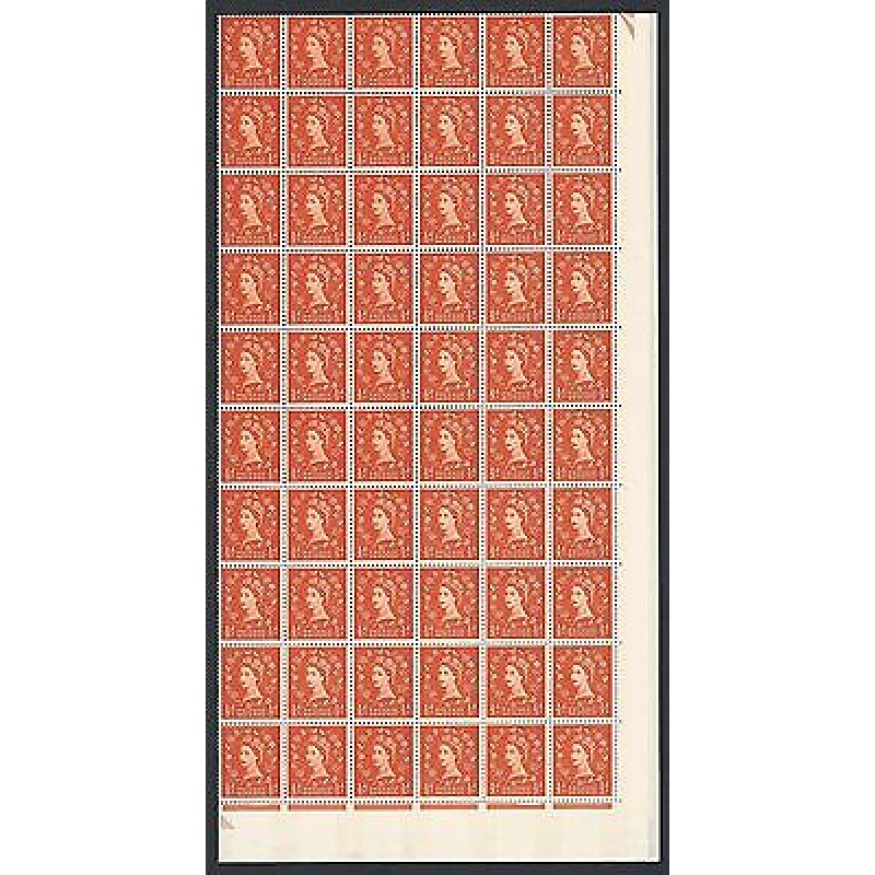 1 2d Wilding Blue Phosphor on White Full Sheet - Cyl 1 No Dot UNMOUNTED MINT