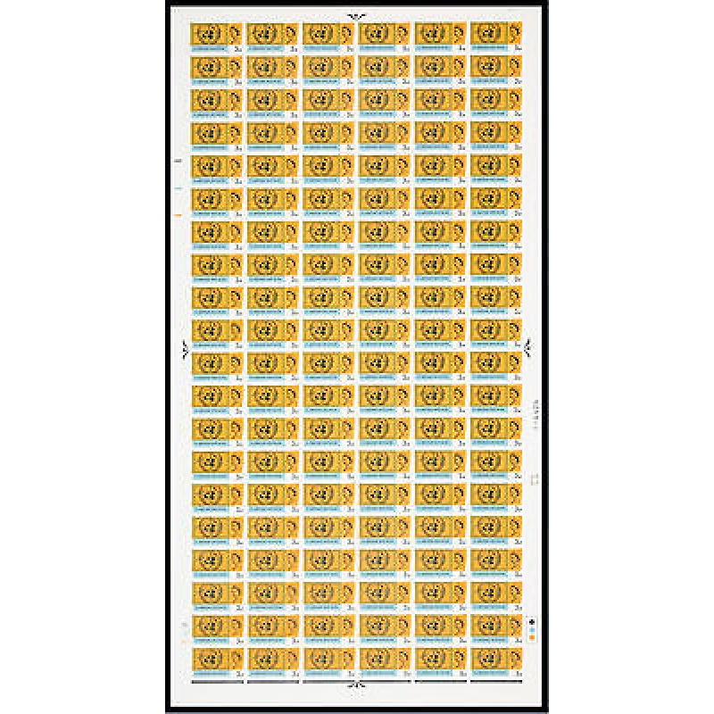 1965 United Nations 3d Ord Cyl 1A-1C Dot full complete sheet UNMOUNTED MINT