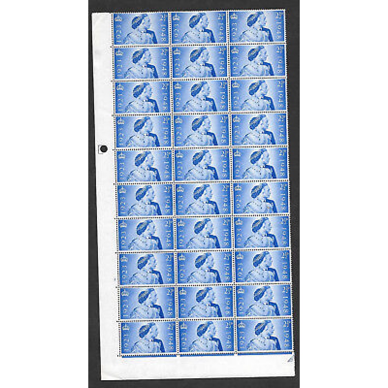 Sg 493a 1948 Silver Wedding Cylinder 5 ND with listed variety UNMOUNTED MINT MNH