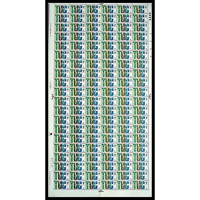 1968 British Anniversaries 4d Complete Dot Sheet UNMOUNTED MINT MNH.